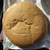 Good Baps Guide
